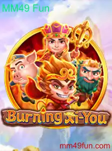 Explorando o Fascinante Mundo de BurningXiYou - Um Guia Completo