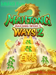 MahjongWays2 e a Experiência de Jogo com MM49 Fun