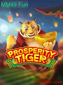 Explorando o Universo de ProsperityTiger: O Jogo MM49 Fun