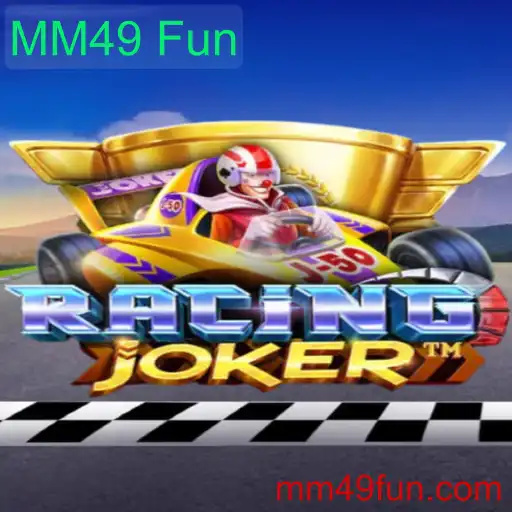 Desvendando o Mundo de RacingJoker: O Jogo de Velocidade e Estratégia com MM49 Fun